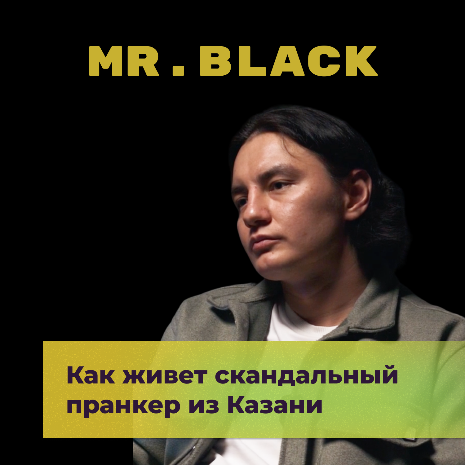 podcast