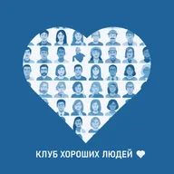 Фред Роджерс - главный друг американских детей