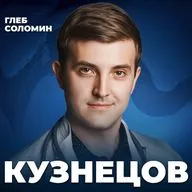 Почему БАДы НЕ нужны? Как быть энергичным и здоровым? | Эндокринолог Максим Кузнецов