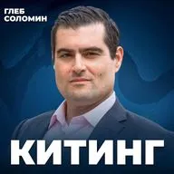 Астрофизик: Откуда взялось ВСЁ? Брайан Китинг про происхождение Вселенной