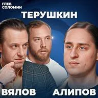 Как образ жизни влияет на долголетие? Врачи разобрали главные ошибки людей | Алипов, Вялов, Терушкин