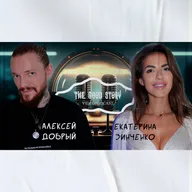 🎥🎙️Добрый подкаст: Екатерина Зинченко | Парфюмер, Pure Sense , Как выбрать аромат, Мифы духов| #3
