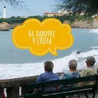 5. Завершился Stab in the dark X с Келли Слейтером, ISA анонсировала систему отбора на олимпиаду 2028