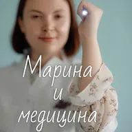 Гуманистически-экзистенциальные подходы (направления, течения) (Humanistic-Existential Approaches)