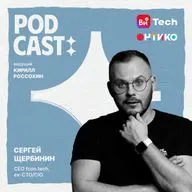 Performance Review: модный тренд или управленческая необходимость?