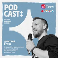 Что такое асинхронность и почему ее нельзя путать с параллельным выполнением кода