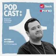 Шаг назад, который ускоряет карьеру!