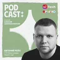 Как стать Тимлидом и как в дальнейшем развиваться на этой позиции