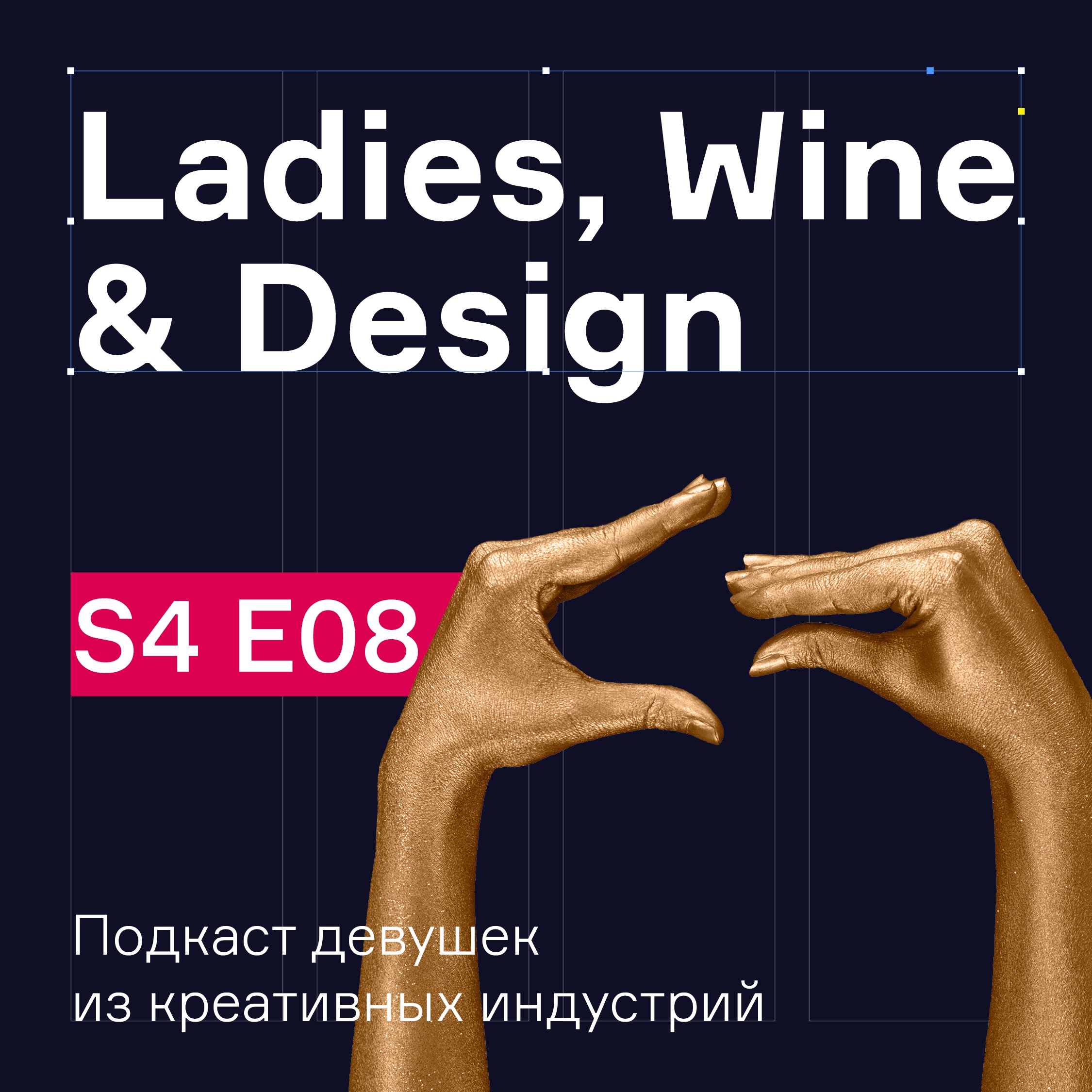 Про феминизм, мизогинию и что нет никакого правильно