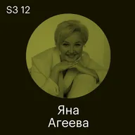 Как Уралхим‎ преодолел стереотипы о сотрудничестве с колледжами и успешно растит сильные кадры для себя‎