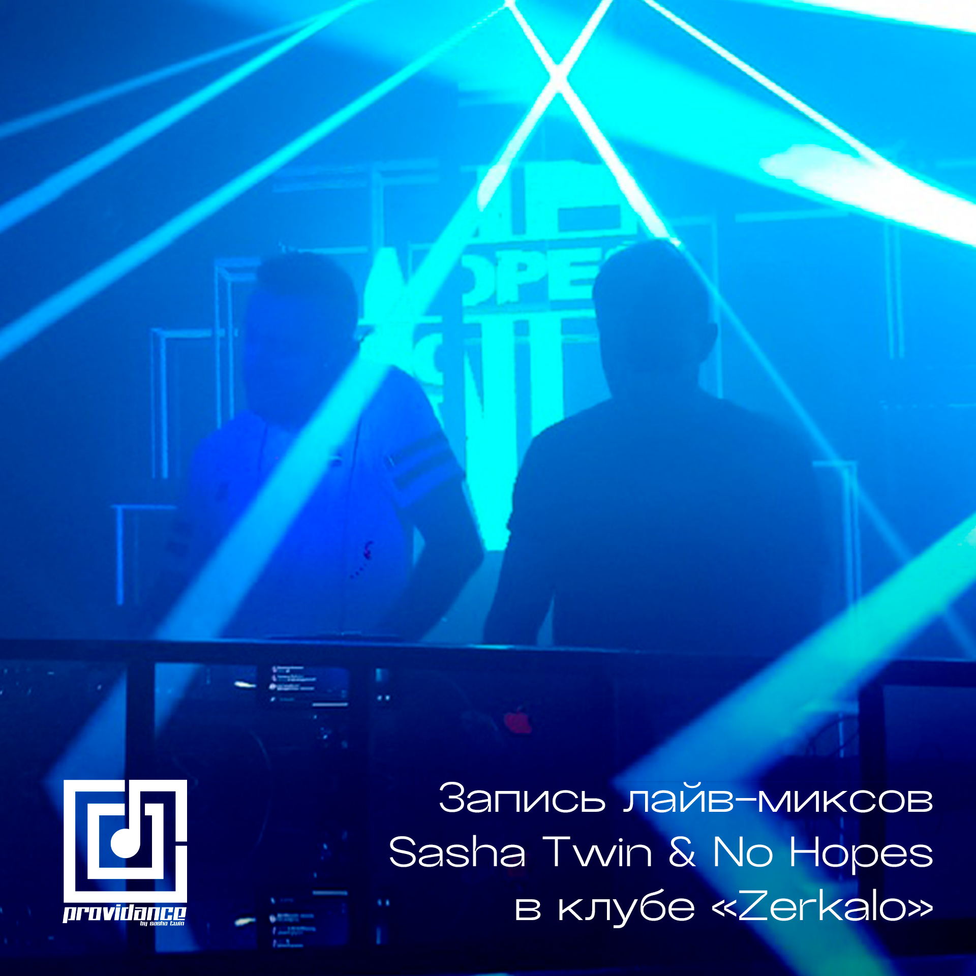 Sasha Twin - Live @ Zerkalo 31_03_2024 episode artwork