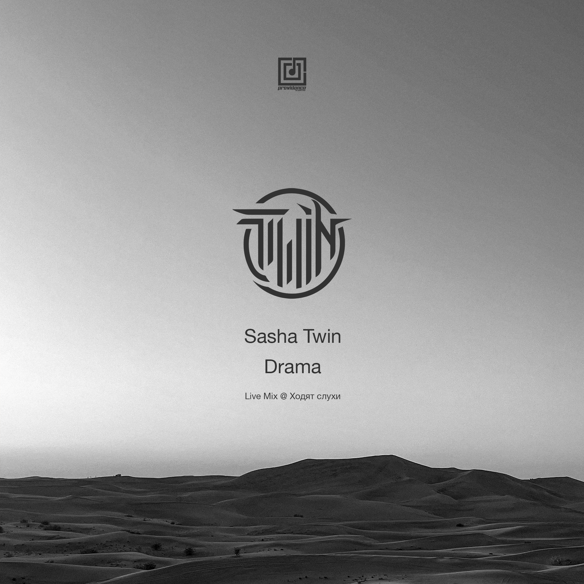 Sasha Twin - Drama