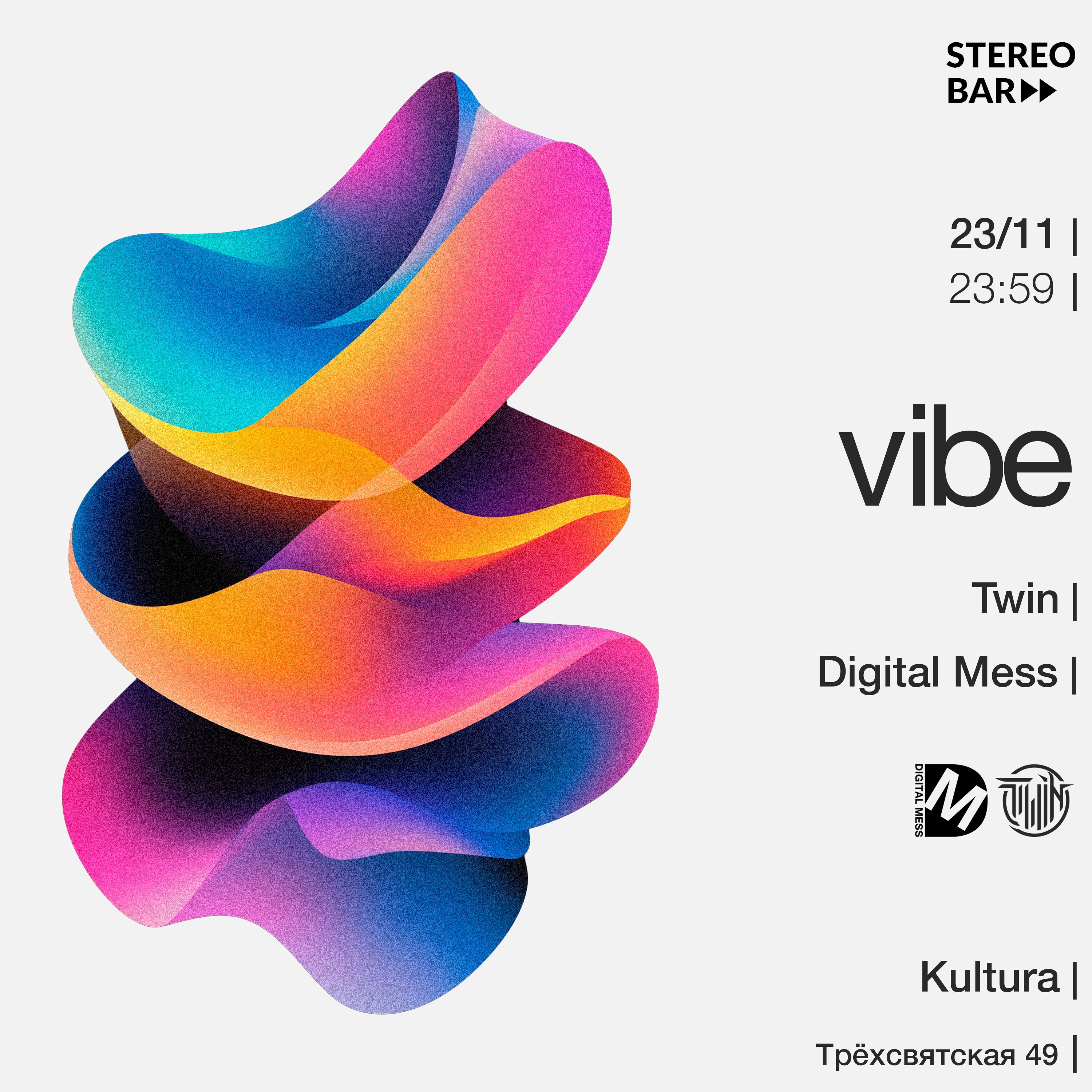 Twin - Live @ Vibe 23_11_2024 episode artwork
