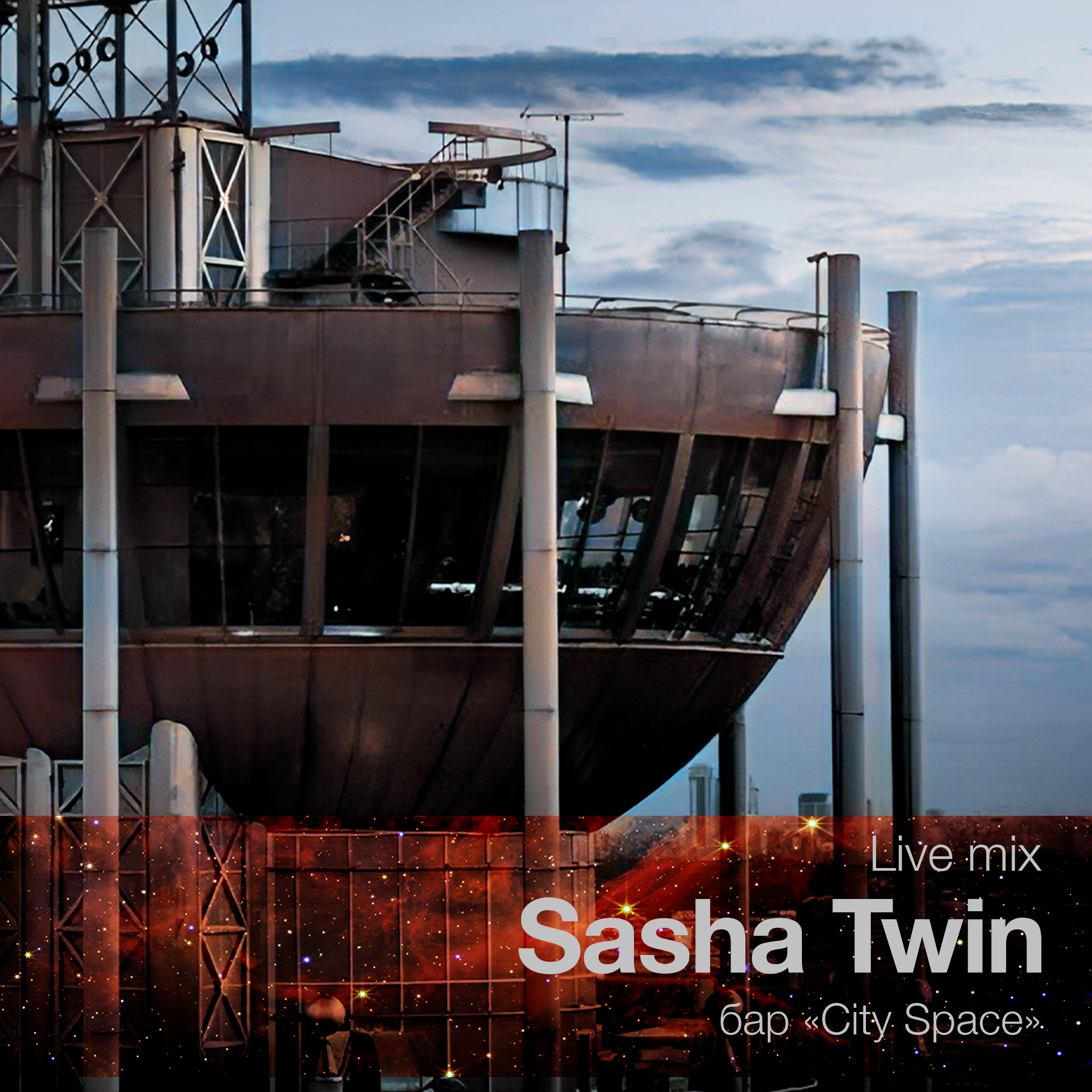 Sasha Twin - Live @ City Space bar episode artwork