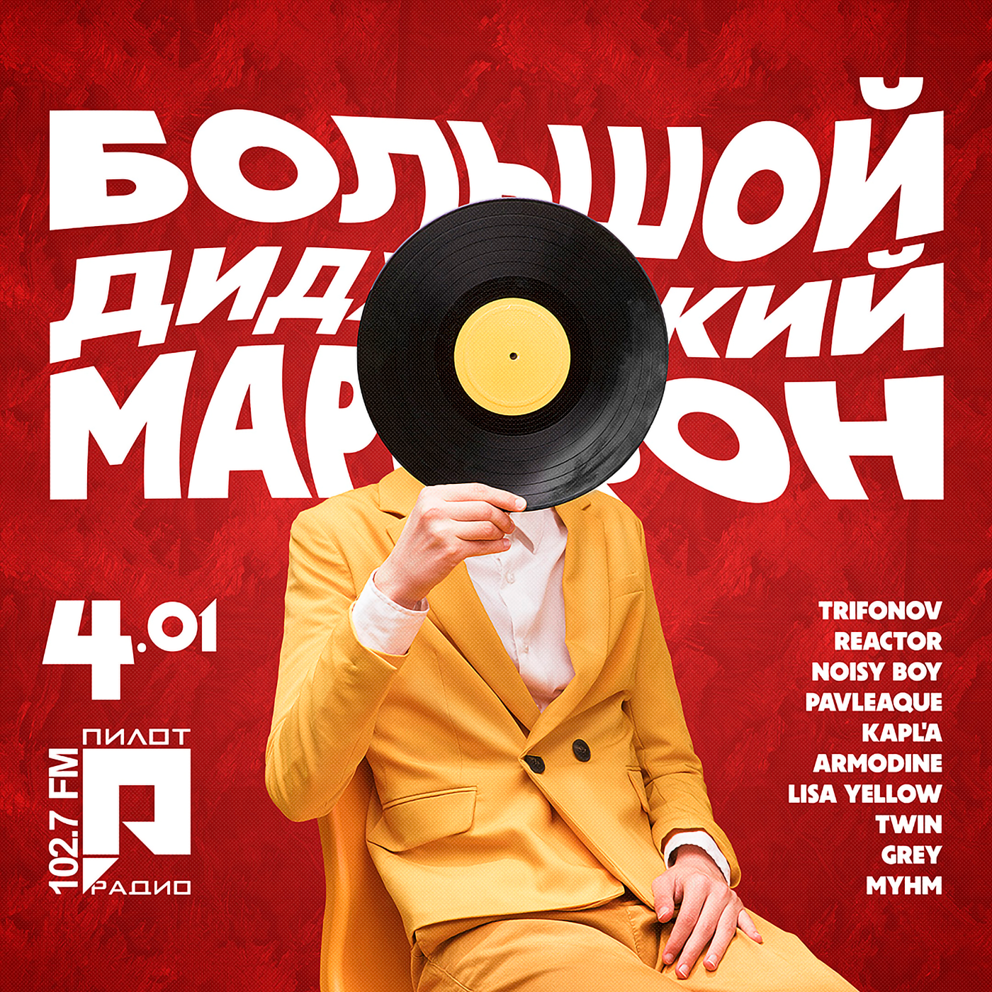 Sasha Twin - Live @ Pilot Radio 04_01_24 episode artwork