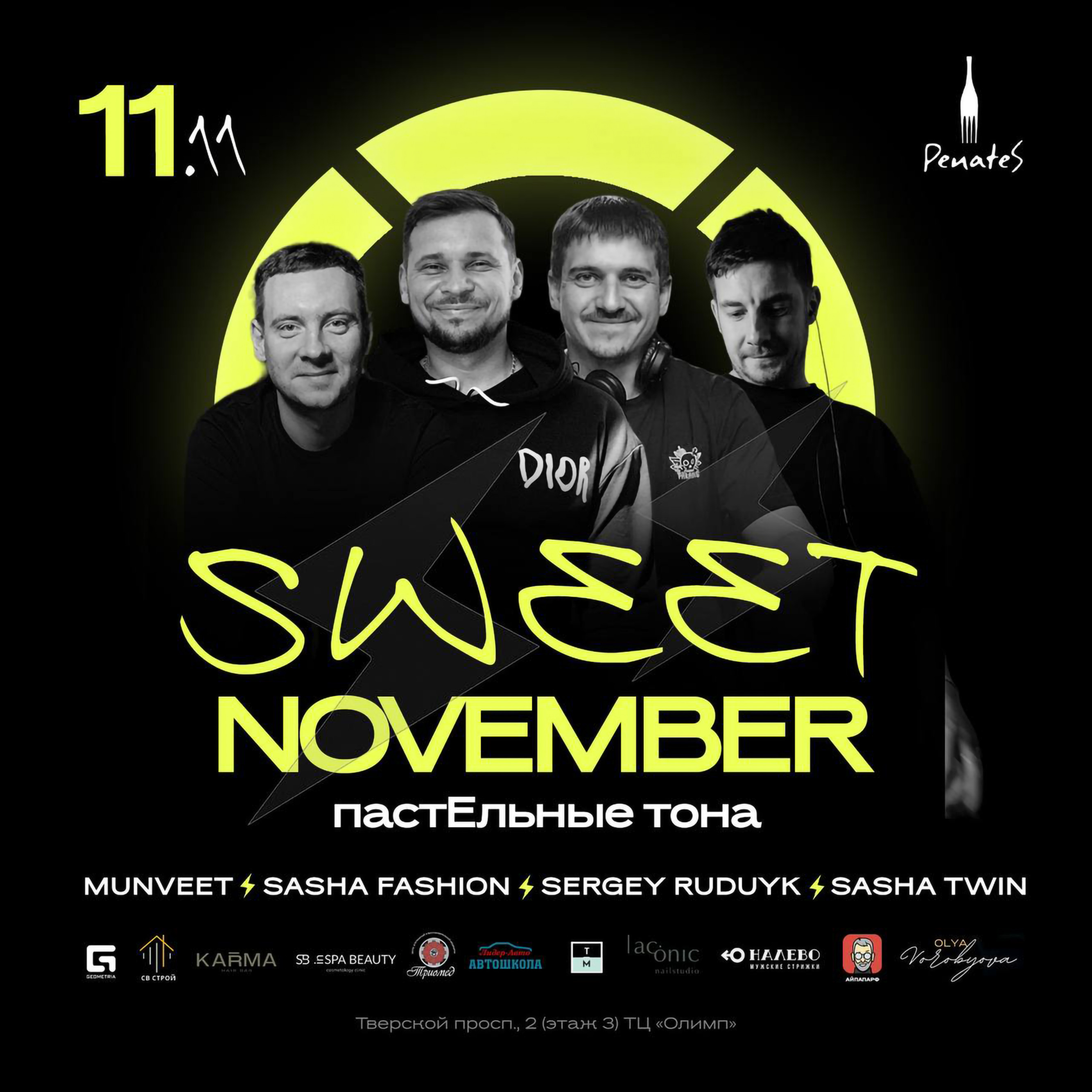 Sasha Twin - Live @ Penates (Sweet November) Part 1 episode artwork