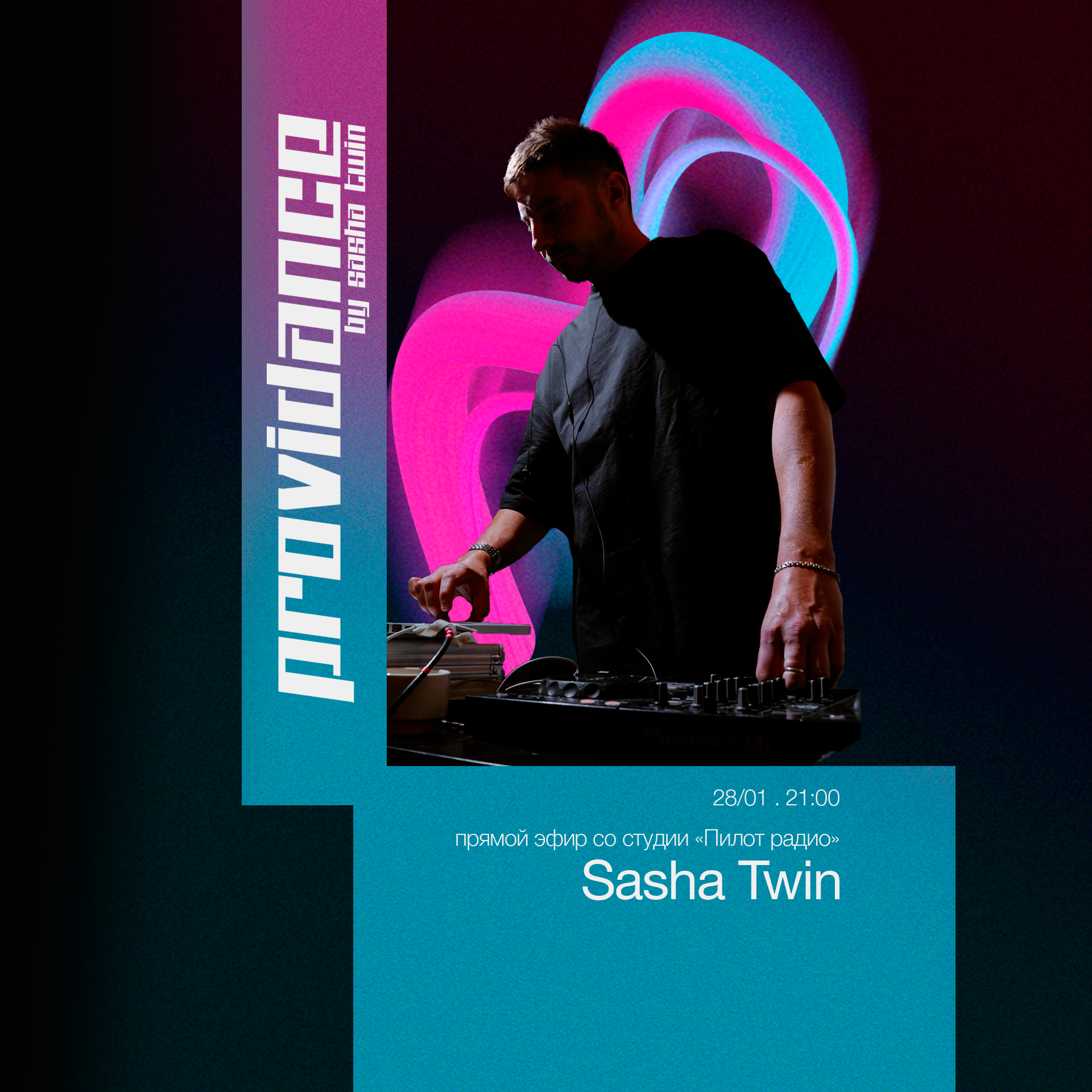 Sasha Twin - Providance Live 24_01_28 episode artwork