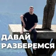 МЕНЯ ВСЕ БЕСЯТ. хочу их наказать. 15 минут и это пройдет