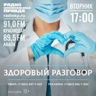 Мифы об одном из самых распространенных заболеваний глаз развеял эксперт клиники «НЬЮ ВИЖН»