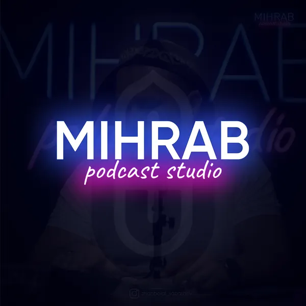 Mihrab.KZ