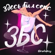 СЕРИАЛ "ДИСКЛЕЙМЕР": ПОЧЕМУ ЖЕНЩИНАМ ВСЕ ЕЩЕ НЕ ВЕРЯТ И ПОЧЕМУ ВАЖНО ГОВОРИТЬ