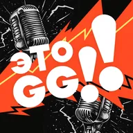 Новая Fallout и слёзы Тодда, путешествие в себя, суть «Готики» и «Форсажа» + искусство утраты