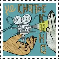 Разговор с режиссером, продюсером Виктором Илюхиным