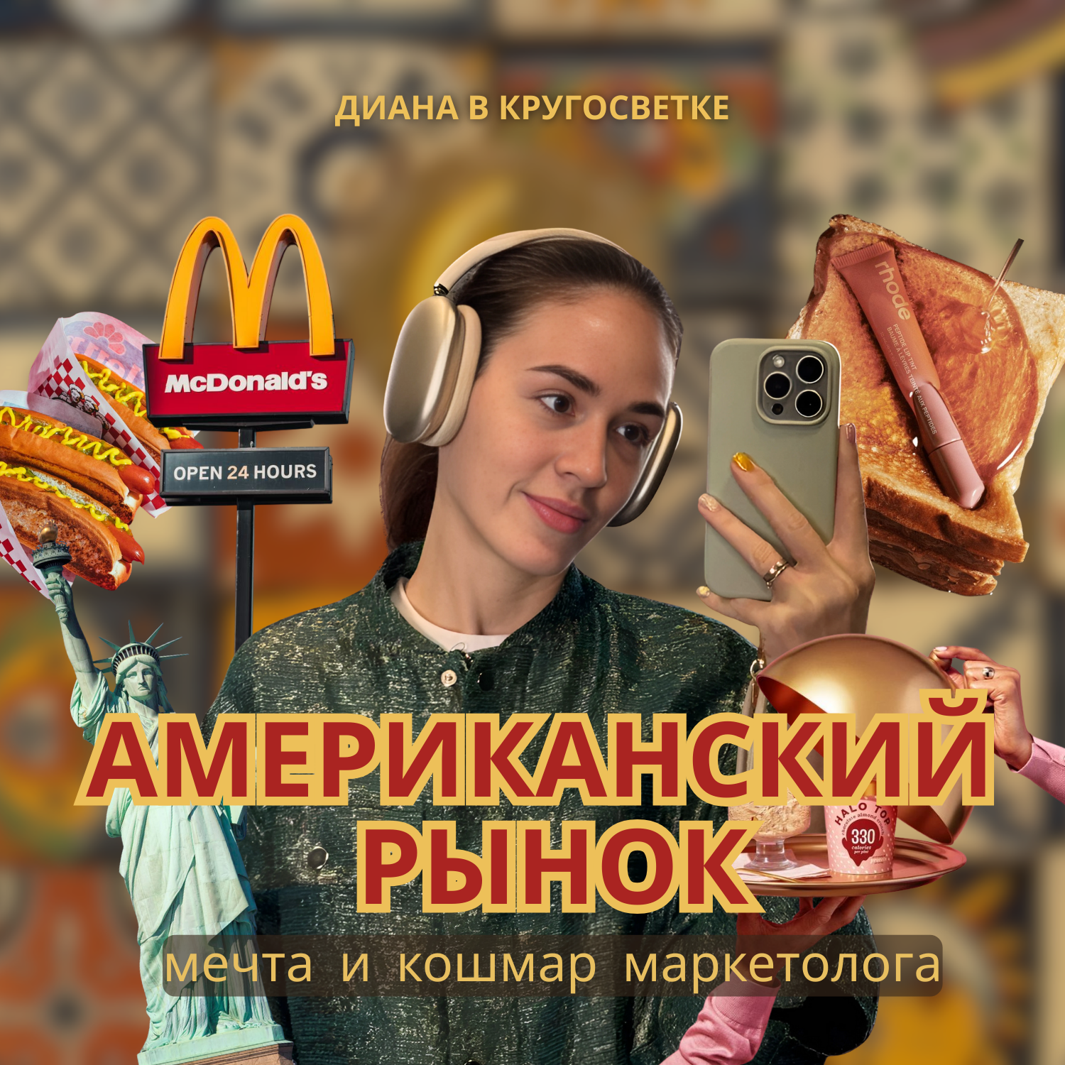 podcast