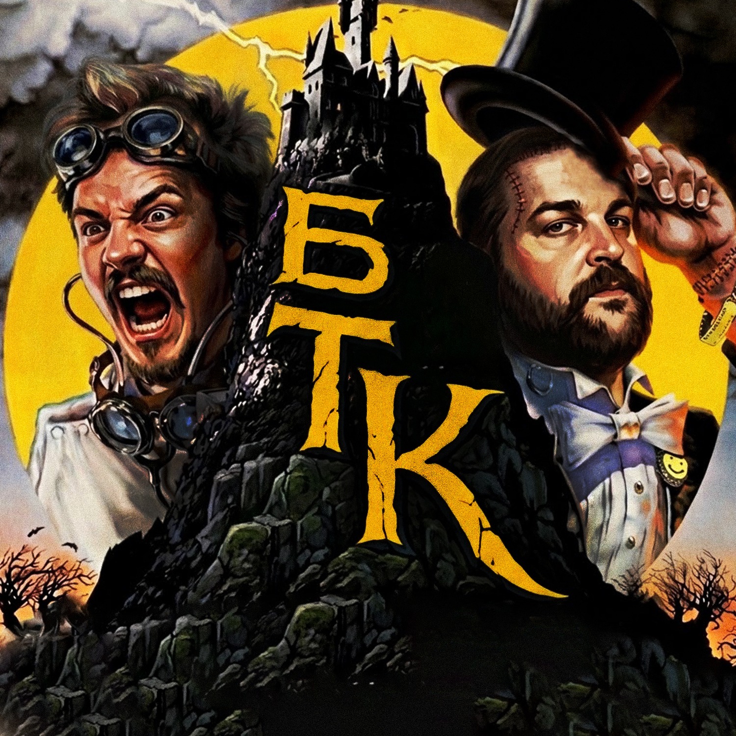 БелаТараКано #56 — «Сверкающие сёдла» (1974) + «Молодой Франкенштейн» (1974) podcast