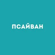 Май. Элина. Встреча 1