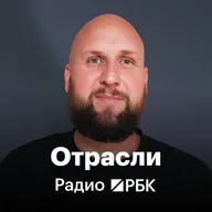 Эксперт Глущенко назвал главную проблему туризма в Воронежской области