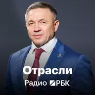 Бизнес Черноземья меняет ориентиры на фоне высокой ставки