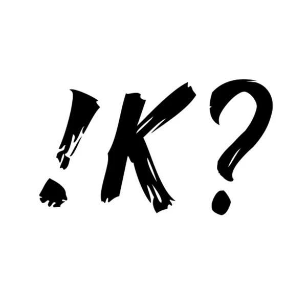 КАКОГО?!