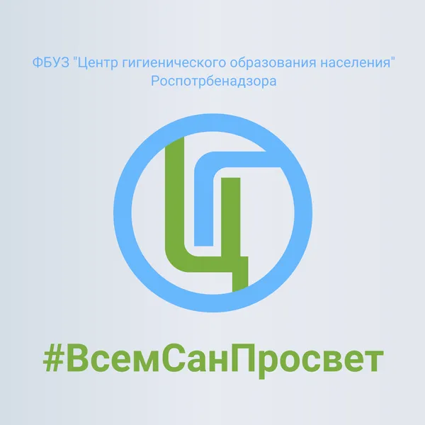 ВсемСанПросвет