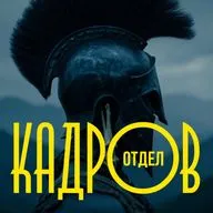 #56: Все против Netflix, Нолан готовится к премьере, а также другие новости кино и сериалов.