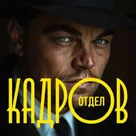 #51: «Злые улицы Мартина Скорсезе» | эссе