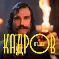 #52: Венецианские скандалы, Warn.Bros. на грани банкротства, а также другие новости кино и сериалов.