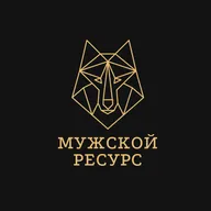Эссенциализм. Путь к простоте, Грег МакКеон. Кратко в 40 пунктах.