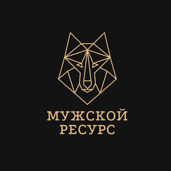 Мужской Ресурс