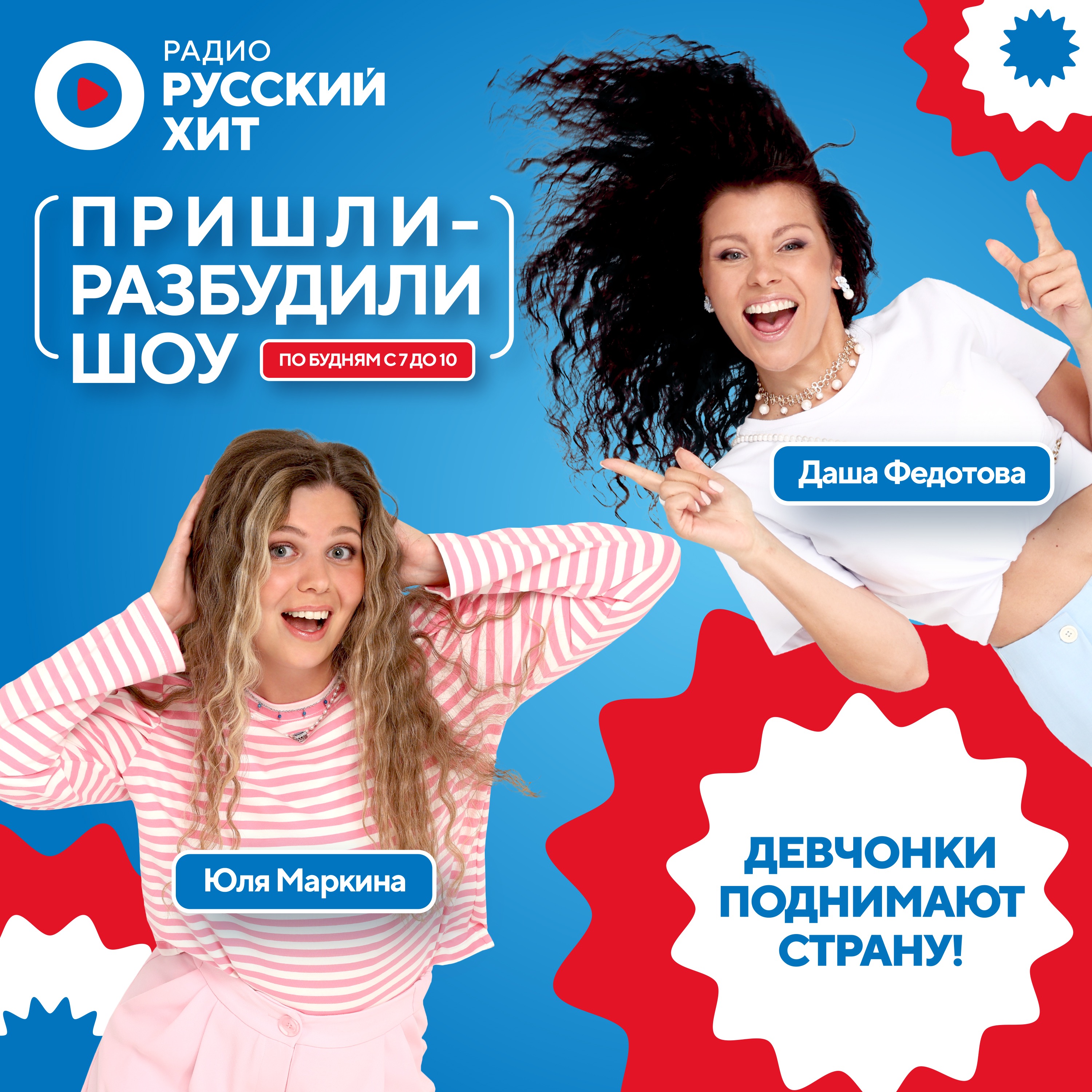 Нет сил, хочу свадьбу!