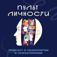 ТОКСИЧНЫЕ отношения: как понять, что вы в них?