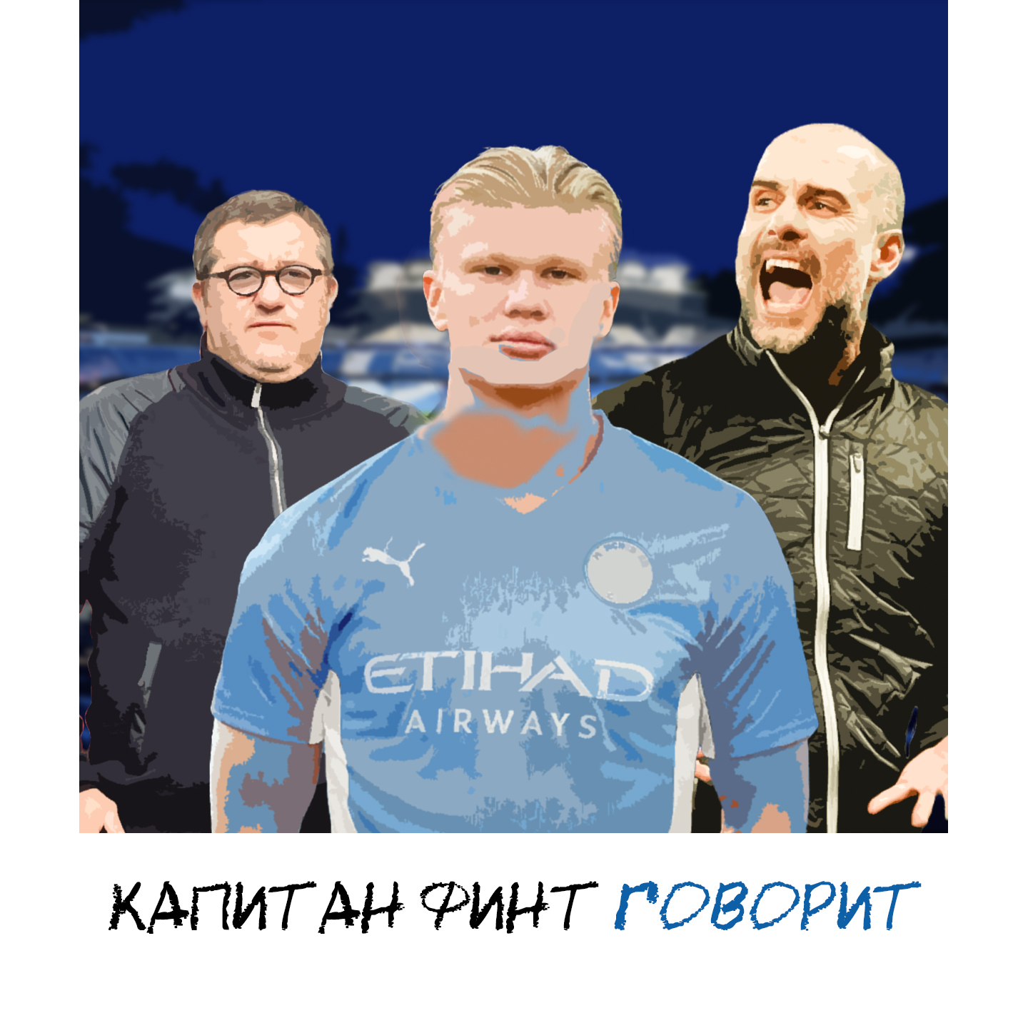 podcast