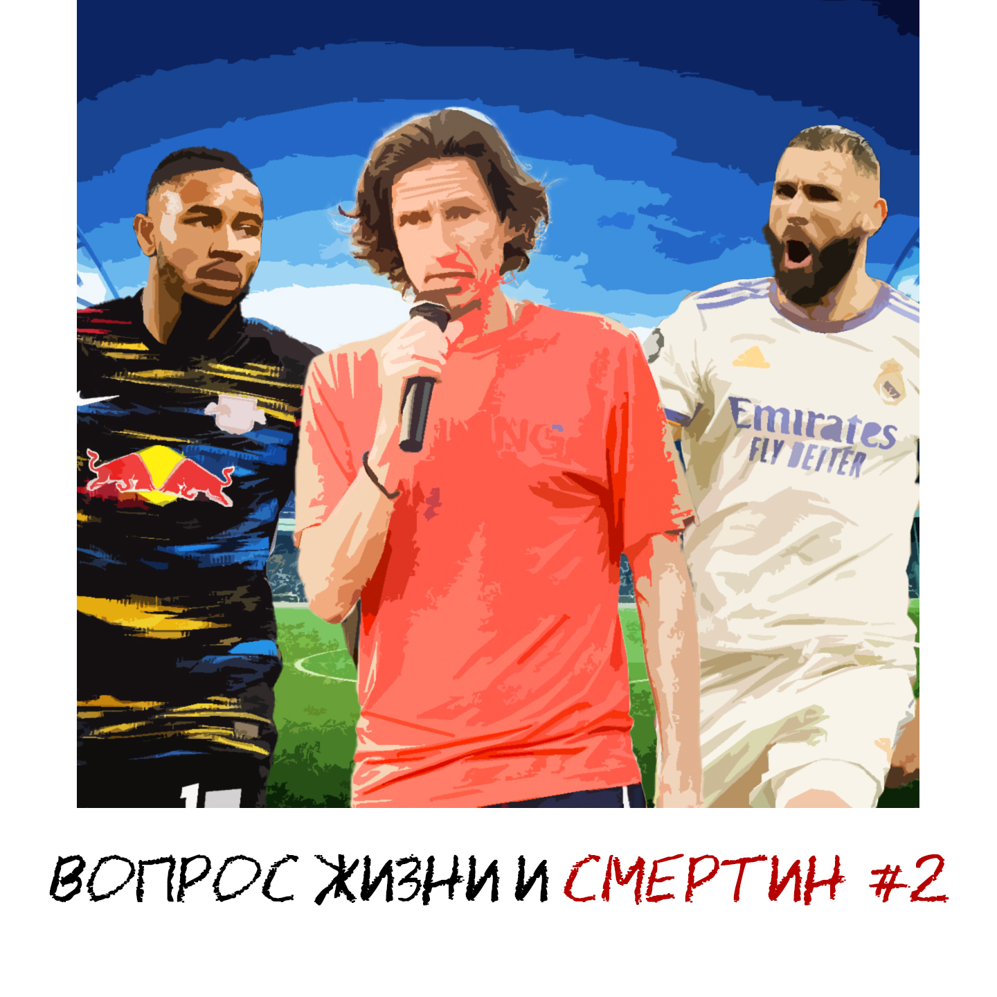 podcast
