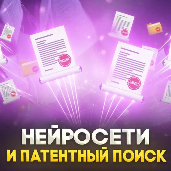 Вебинары Анны Лапа