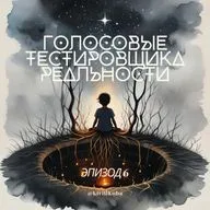 Как я мог стать управленцем в 11 классе: неудавшийся эксперимент с бизнес-игрой, вышедшей из под контроля