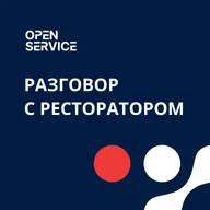 «Секрет управления вкусом: как держать под контролем десятки кухонь и шефов»