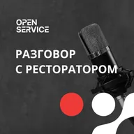 Бизнес на ощущениях: философия и ДНК Tangiers Lounge