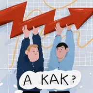 Дмитрий Румянцев: главные ошибки SMM-специалиста, развитие личного бренда и Суровый Питерский SMM