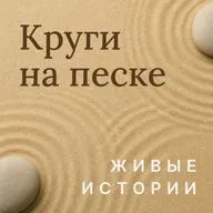 Запорожец в Чувашии
