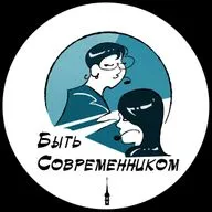 Сказки. Люди. Кризисы. Волшебная рыба и человек: Емеля vs Старуха | Елена Юрьевна Петрова